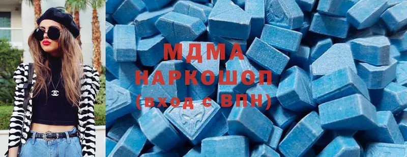 как найти закладки  Лесозаводск  MDMA молли 